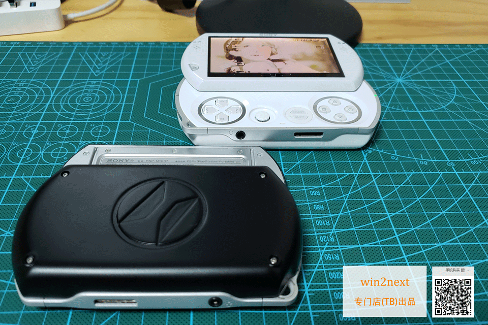 《PSP go Power Armour ---  power enhancement and ergonomic design back shell for PSP go》