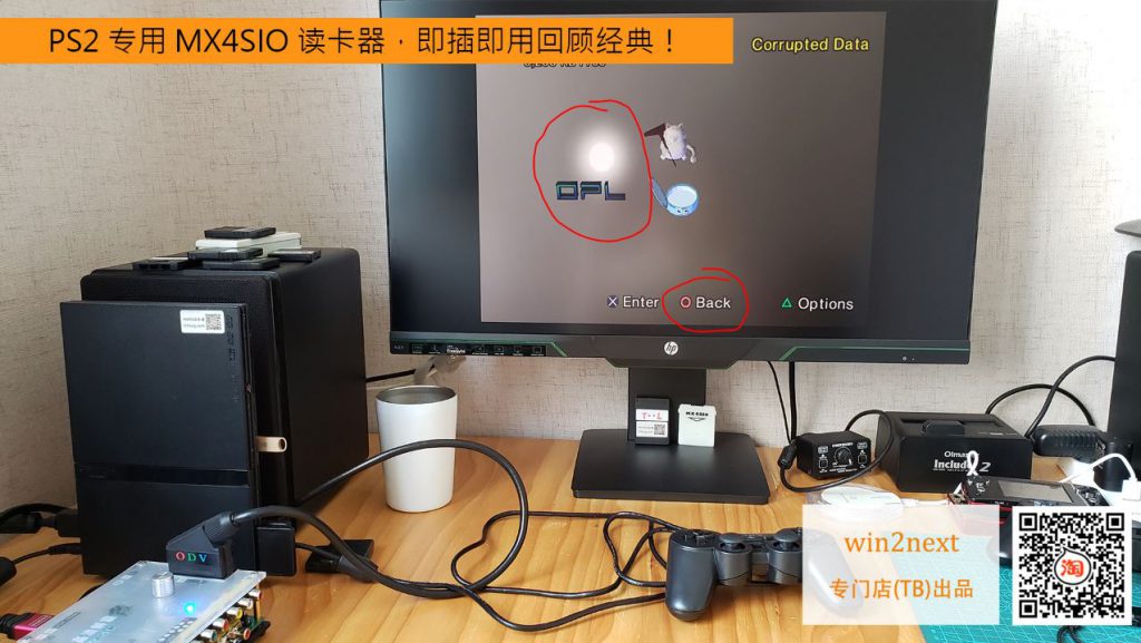 《9W系列PS2主机如何使用专用引导卡配合MX4SIO读卡器》