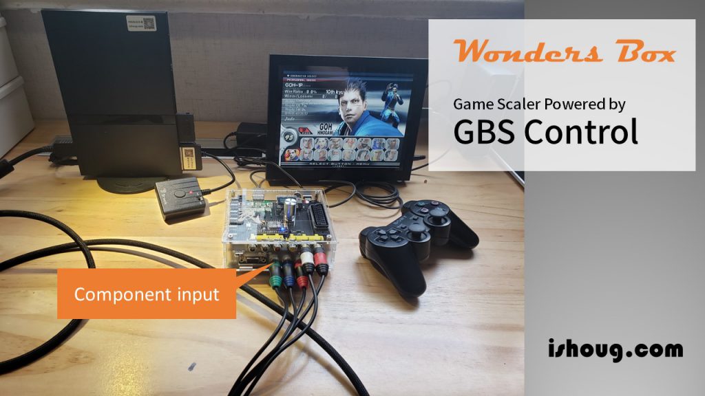 《Wonders Box, A retro gaming scaler powered by GBS Control》