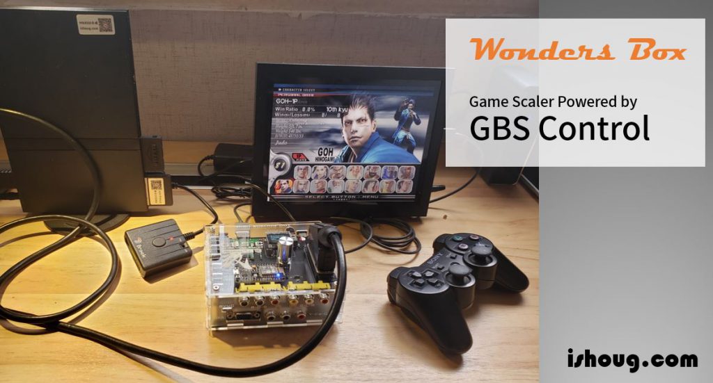 《Wonders Box, A retro gaming scaler powered by GBS Control》