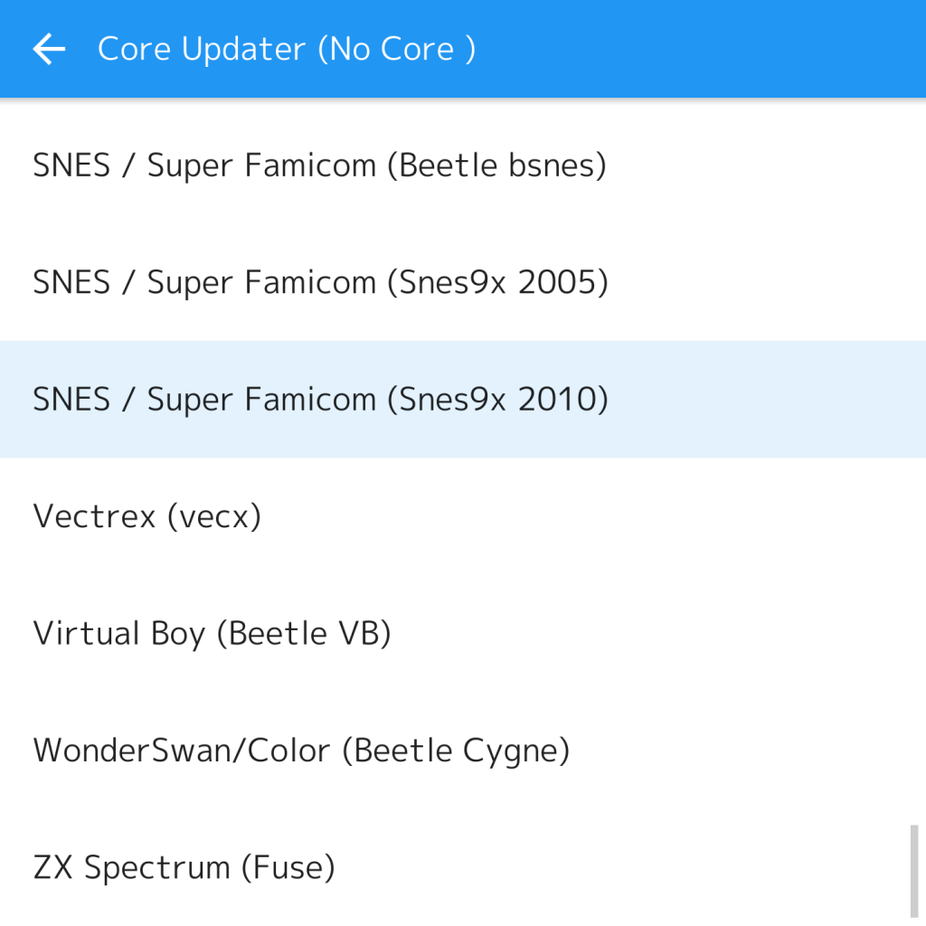 《how to install Retroarch with latest CORE on Blackberry in 2023》